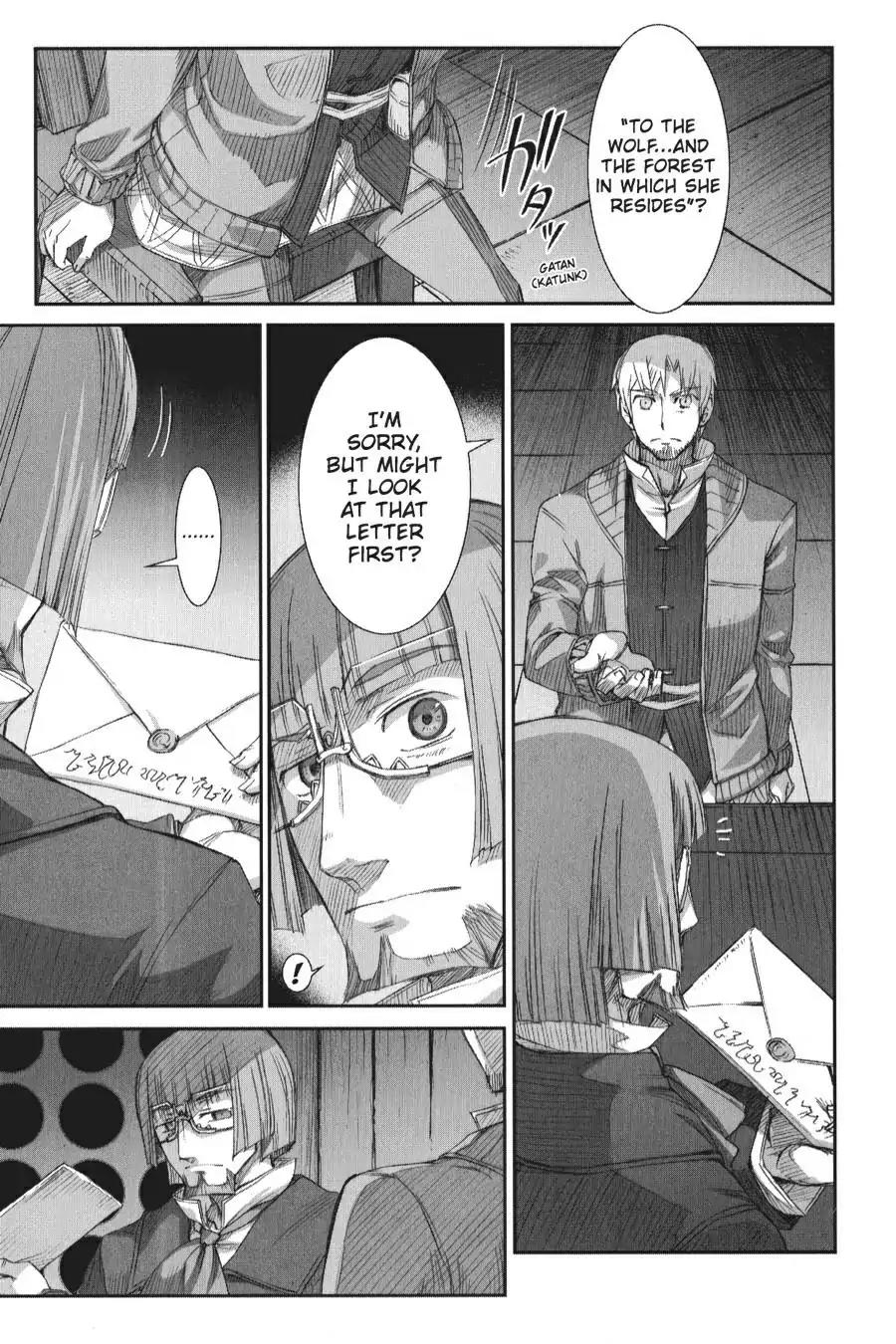 Ookami to Koushinryou Chapter 10 page 17 - Chapter 10