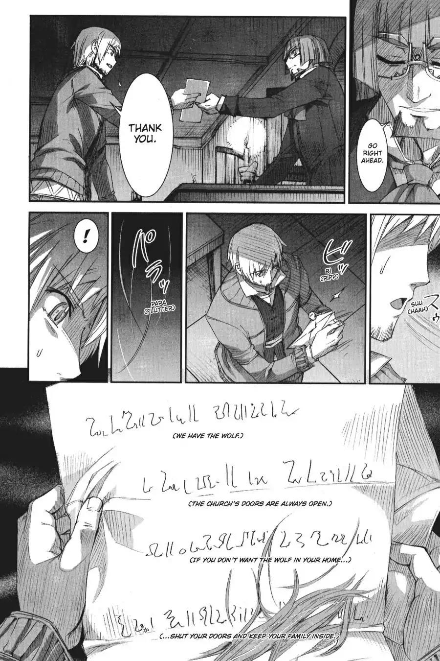 Ookami to Koushinryou Chapter 10 page 18 - Chapter 10