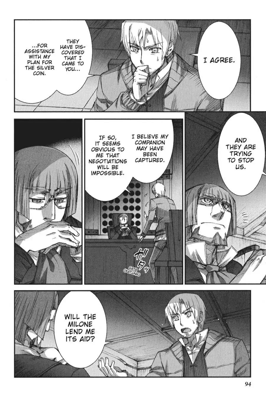 Ookami to Koushinryou Chapter 10 page 2 - Chapter 10