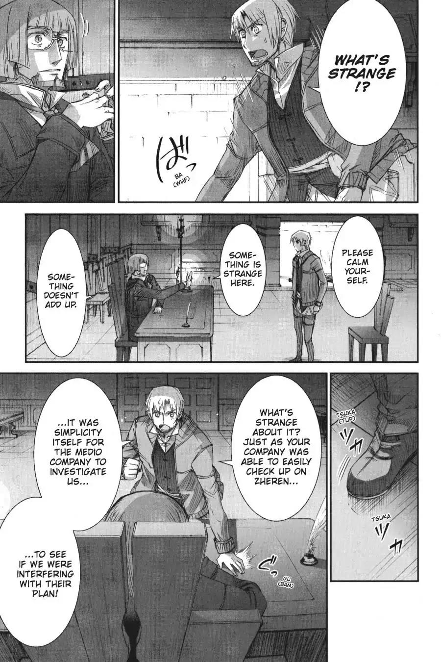 Ookami to Koushinryou Chapter 10 page 5 - Chapter 10