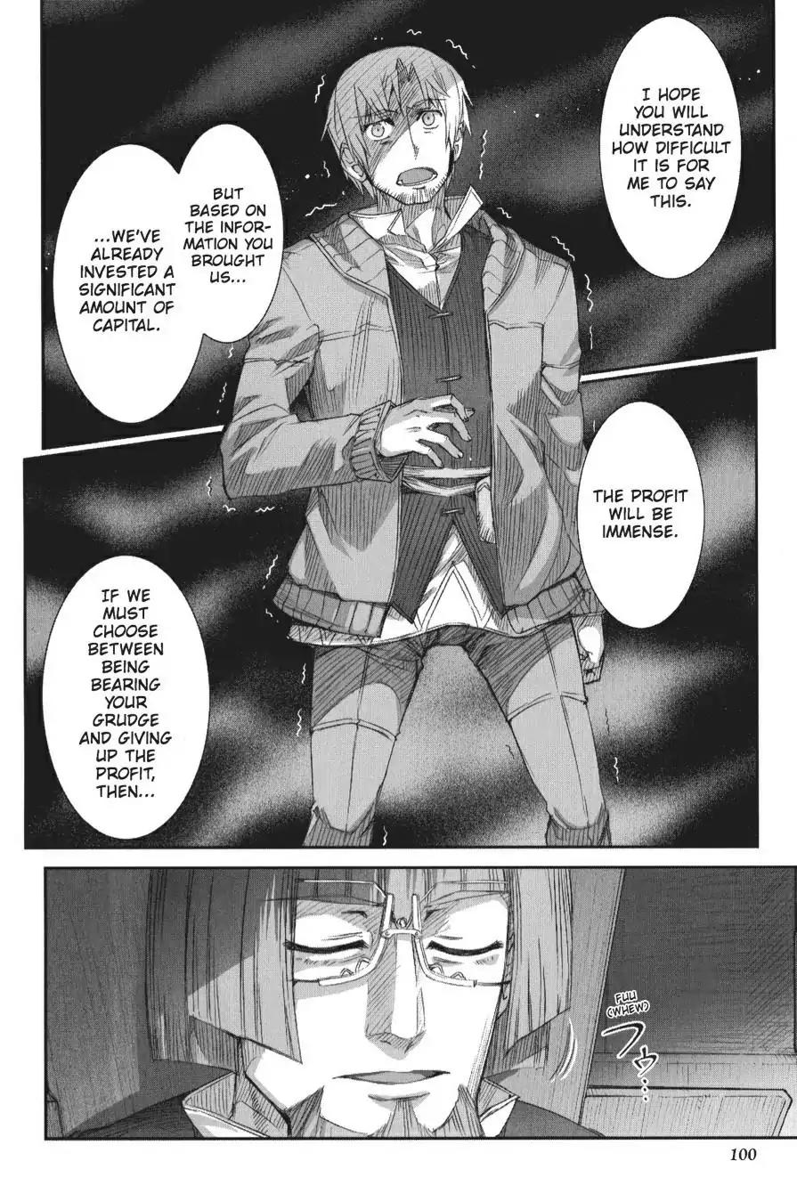 Ookami to Koushinryou Chapter 10 page 8 - Chapter 10