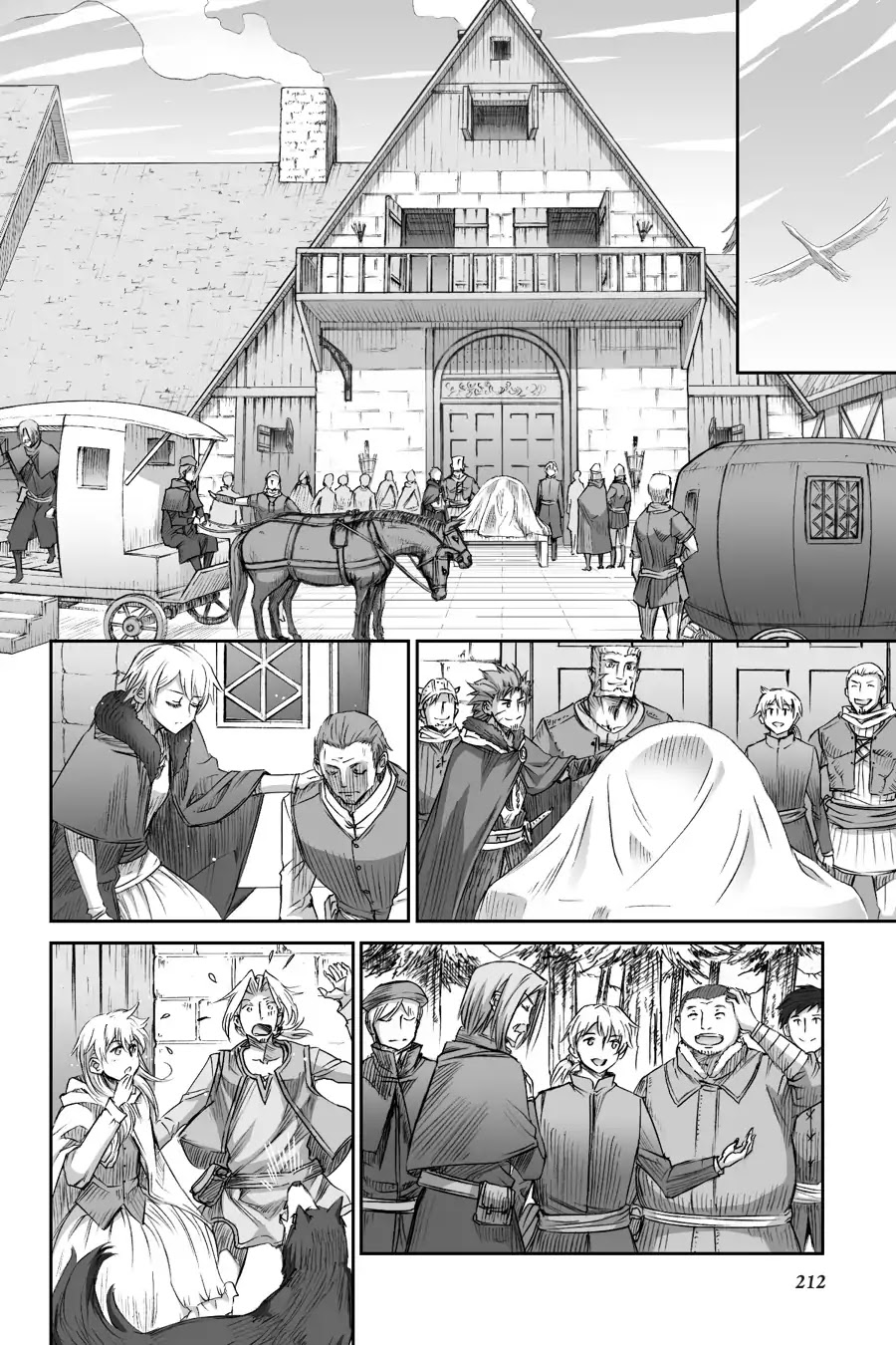 Ookami to Koushinryou Chapter 100 page 23 - Vol.16 The Final Chapter [END]
