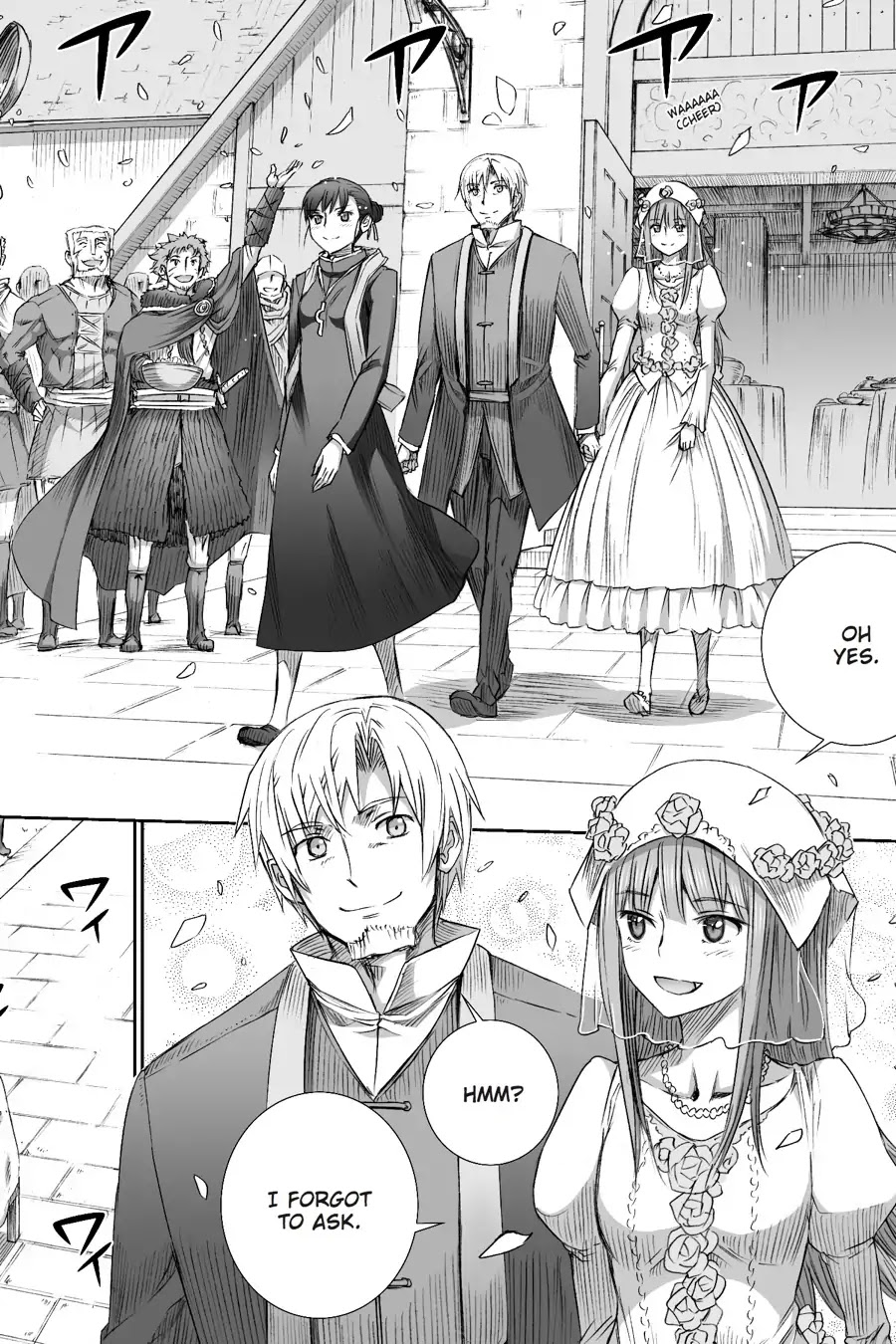 Ookami to Koushinryou Chapter 100 page 25 - Vol.16 The Final Chapter [END]
