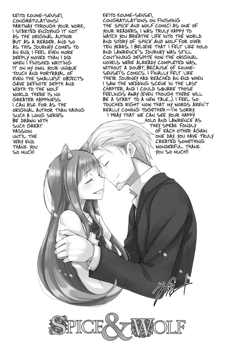 Ookami to Koushinryou Chapter 100 page 36 - Vol.16 The Final Chapter [END]