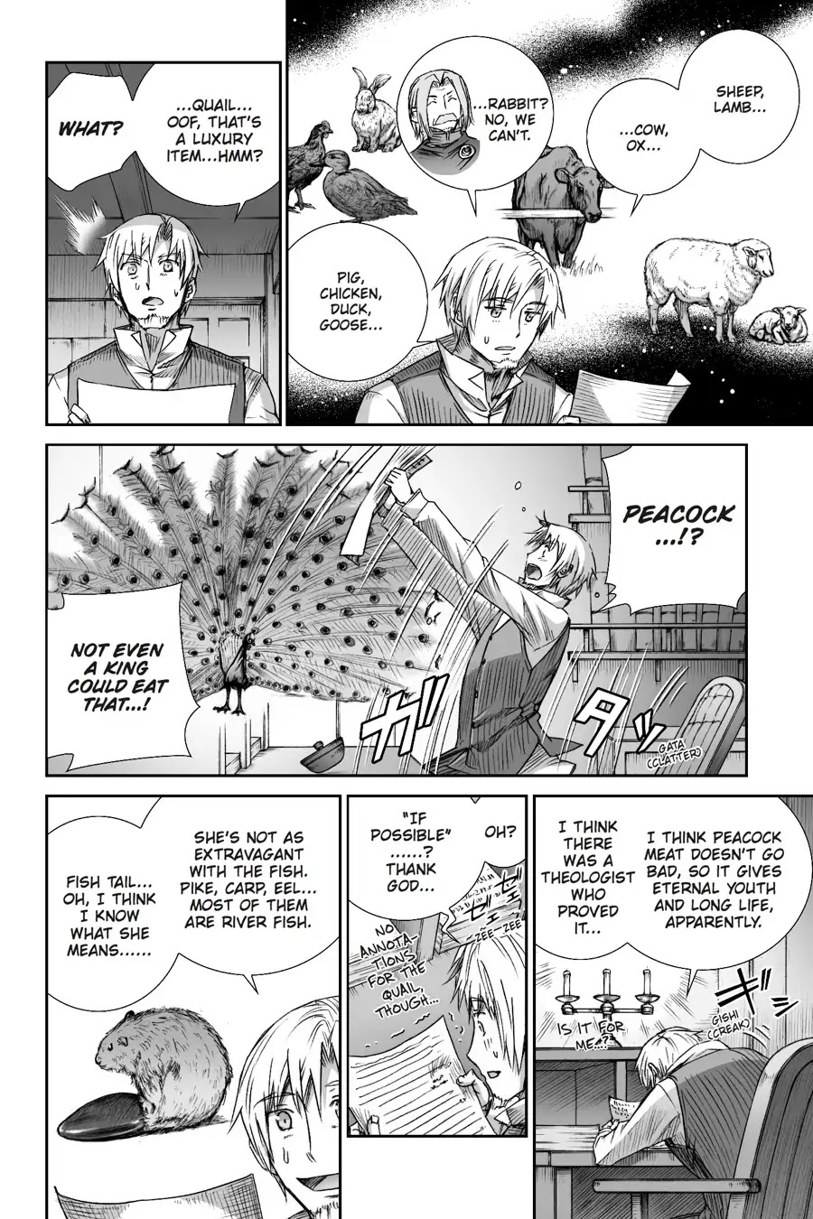 Ookami to Koushinryou Chapter 100 page 9 - Vol.16 The Final Chapter [END]