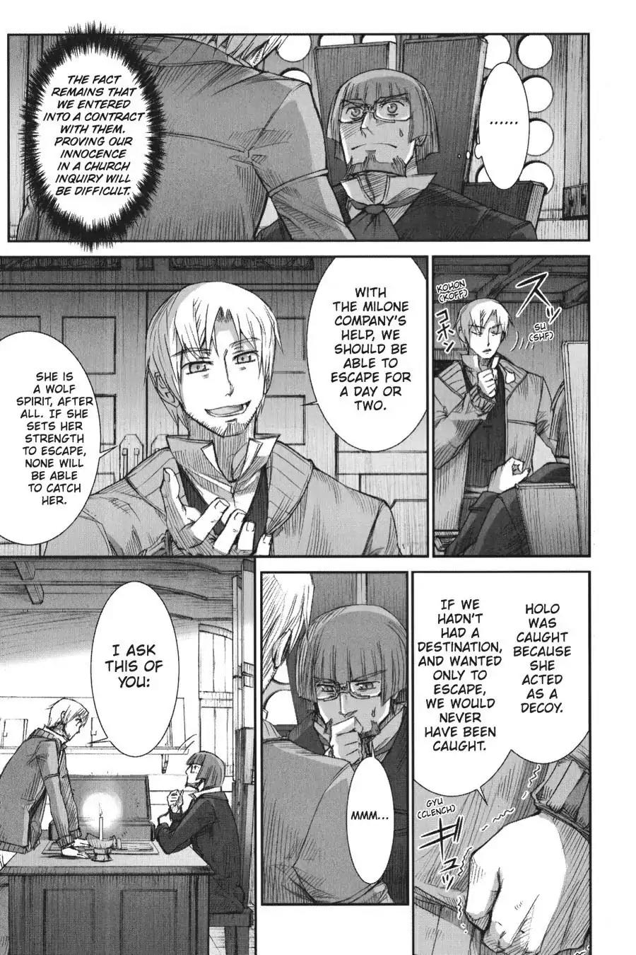 Ookami to Koushinryou Chapter 11 page 15 - Chapter 11