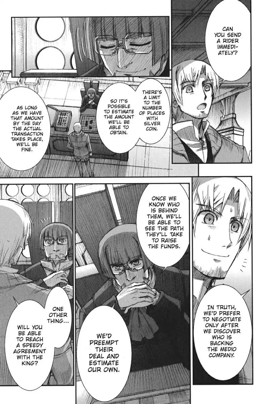 Ookami to Koushinryou Chapter 11 page 17 - Chapter 11