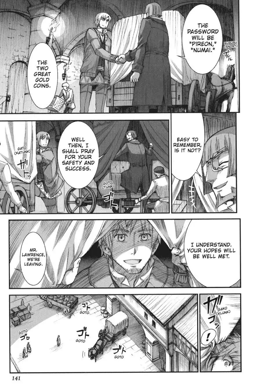 Ookami to Koushinryou Chapter 11 page 19 - Chapter 11