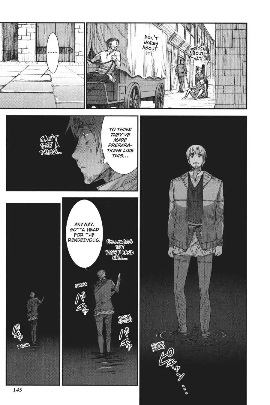 Ookami to Koushinryou Chapter 11 page 23 - Chapter 11