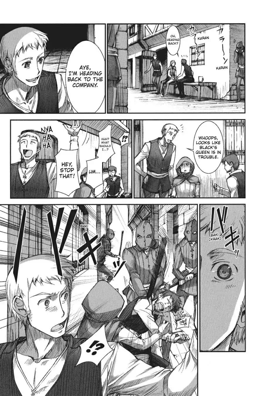 Ookami to Koushinryou Chapter 11 page 25 - Chapter 11