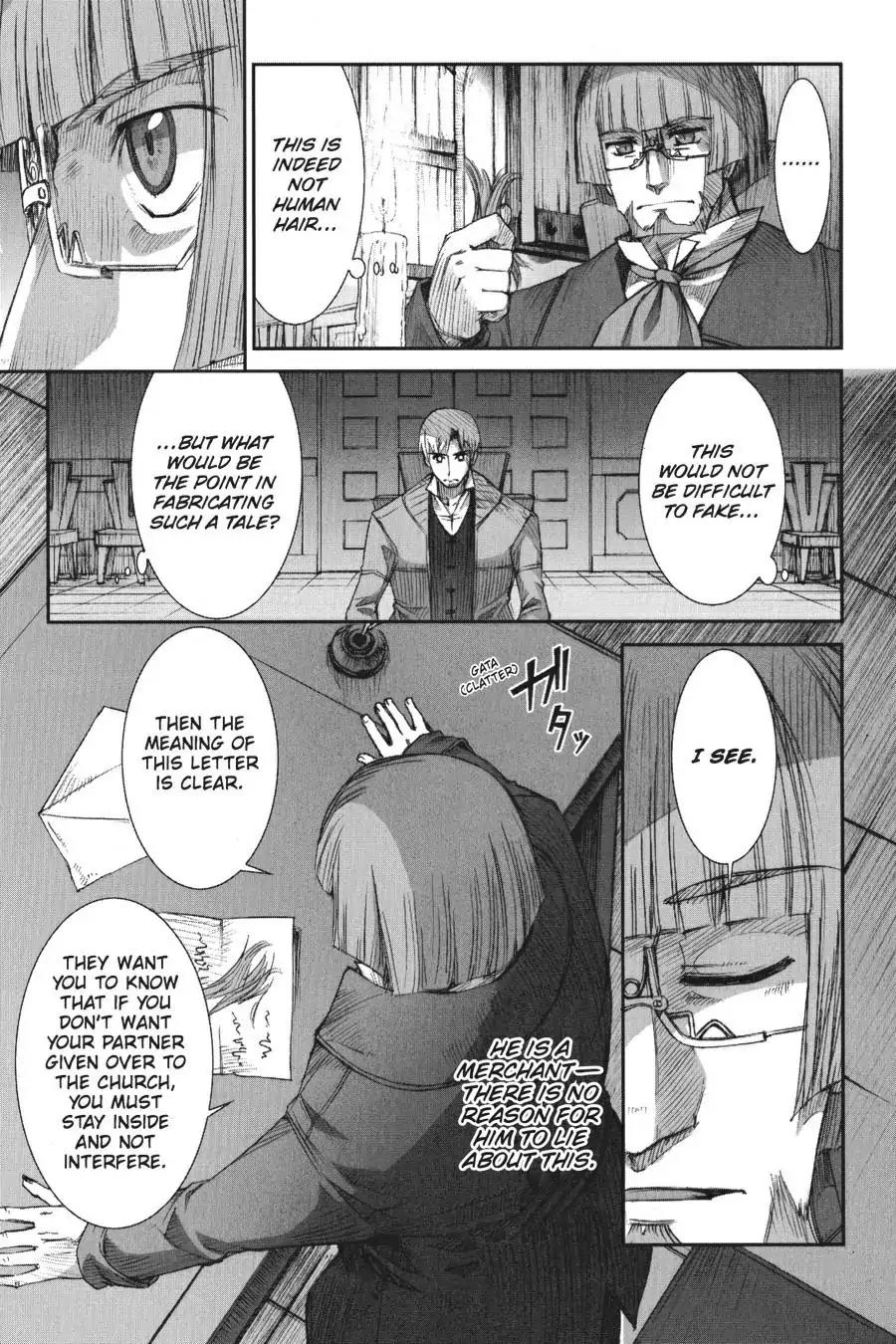 Ookami to Koushinryou Chapter 11 page 3 - Chapter 11