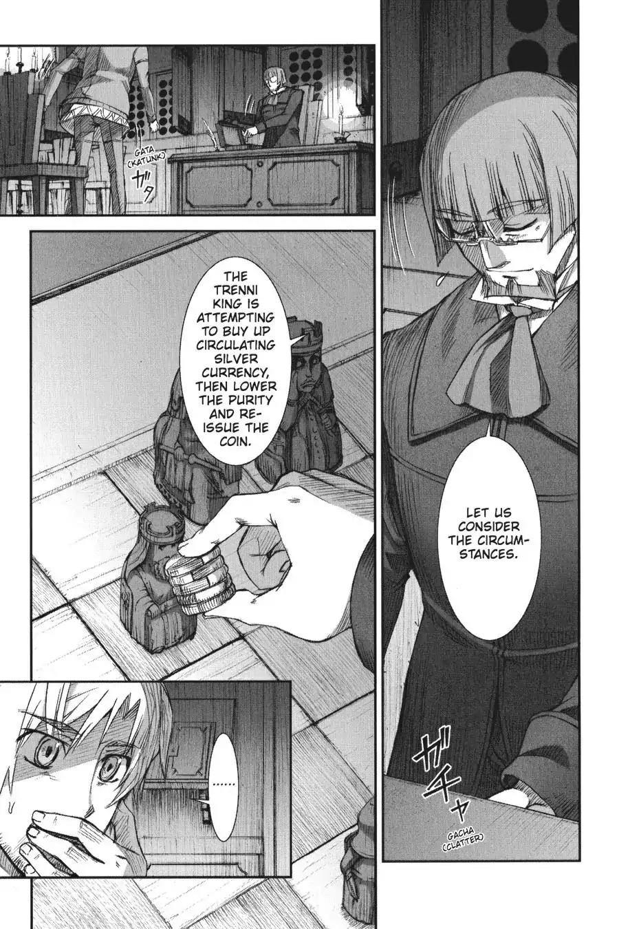 Ookami to Koushinryou Chapter 11 page 5 - Chapter 11