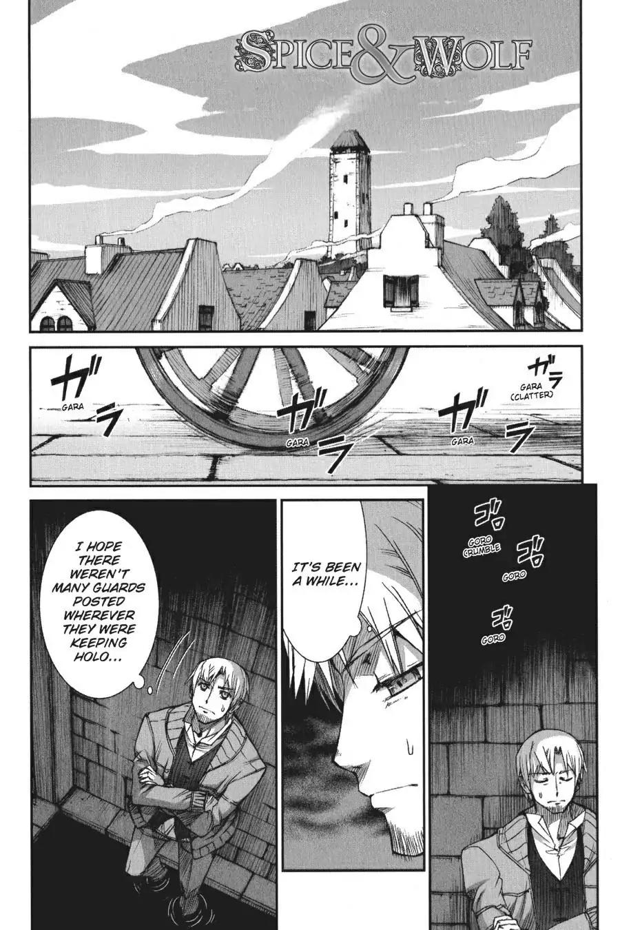 Ookami to Koushinryou Chapter 12 page 1 - Chapter 12