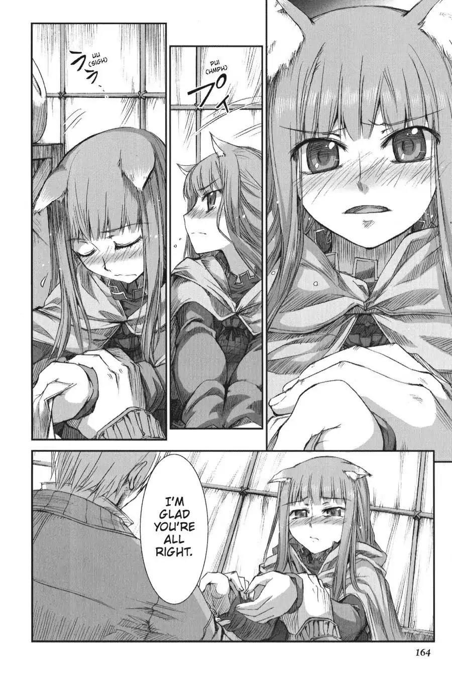 Ookami to Koushinryou Chapter 12 page 12 - Chapter 12