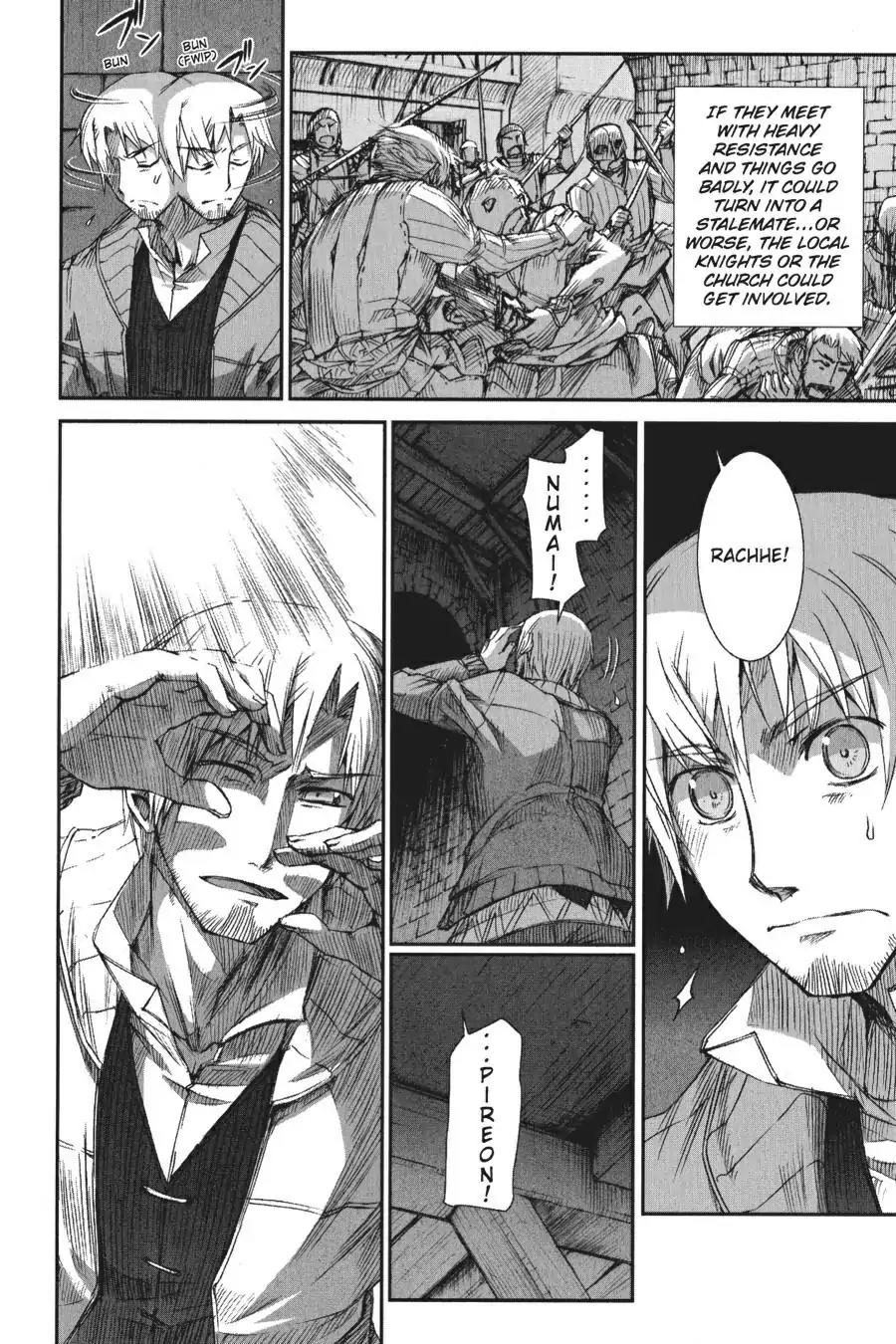 Ookami to Koushinryou Chapter 12 page 2 - Chapter 12
