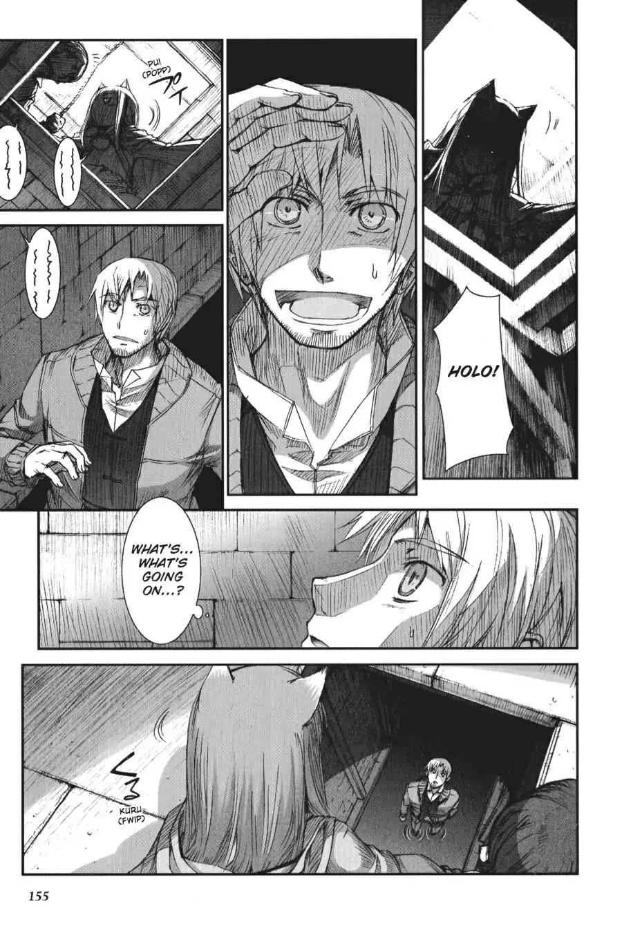 Ookami to Koushinryou Chapter 12 page 3 - Chapter 12