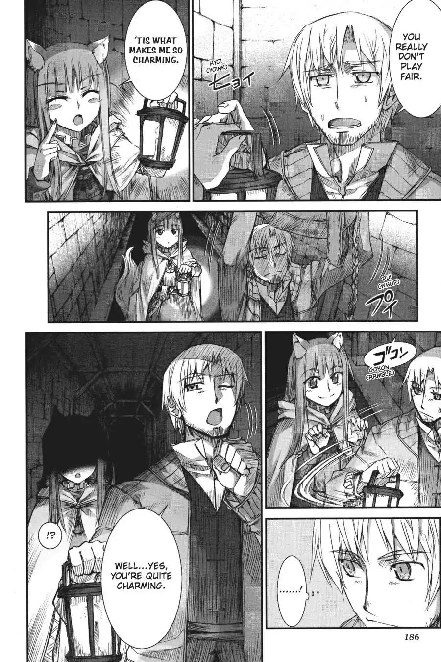Ookami to Koushinryou Chapter 12 page 33 - Chapter 12