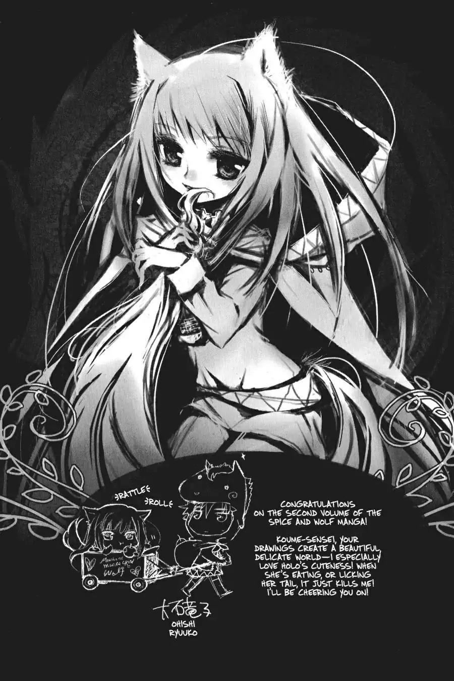 Ookami to Koushinryou Chapter 12 page 36 - Chapter 12