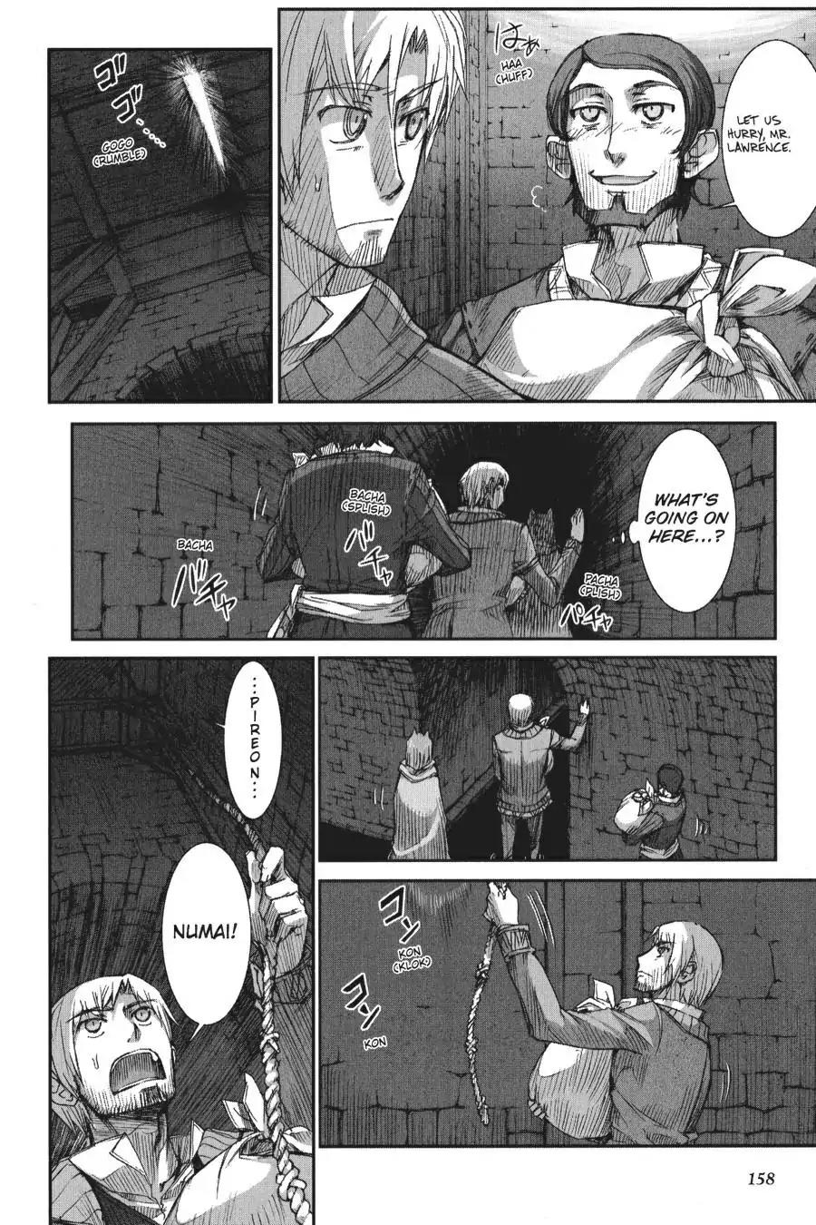 Ookami to Koushinryou Chapter 12 page 6 - Chapter 12