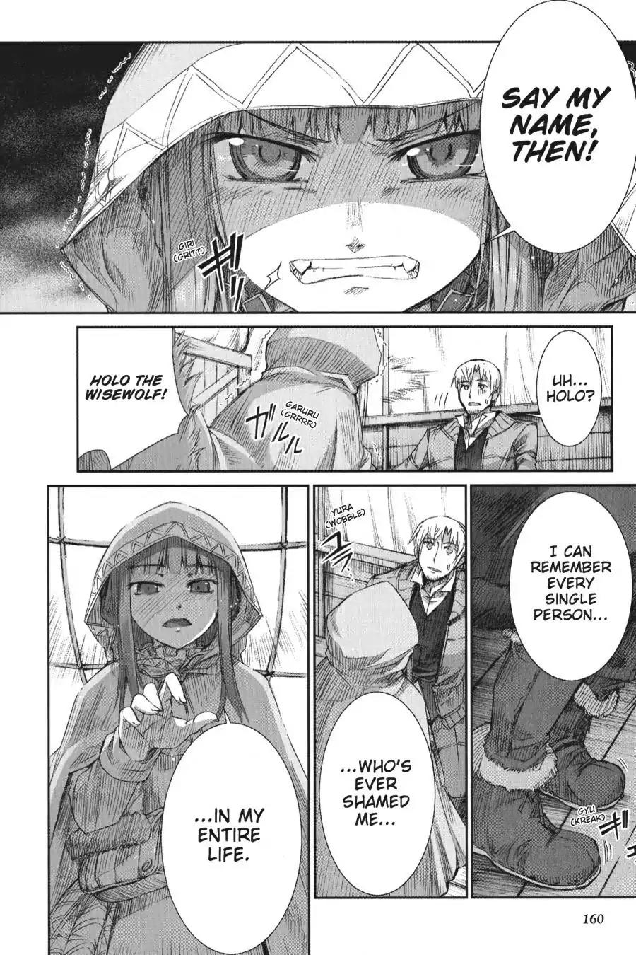 Ookami to Koushinryou Chapter 12 page 8 - Chapter 12