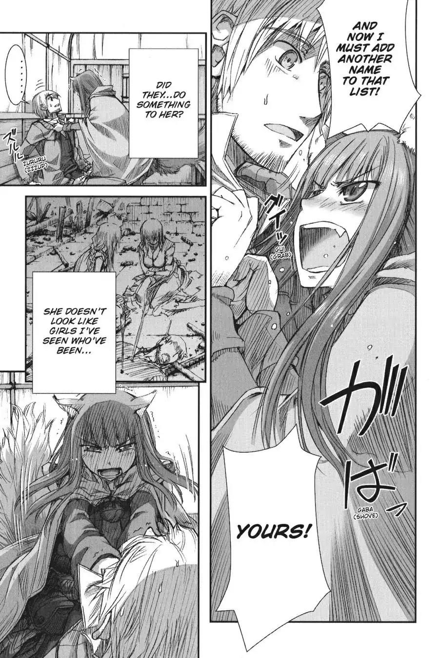 Ookami to Koushinryou Chapter 12 page 9 - Chapter 12