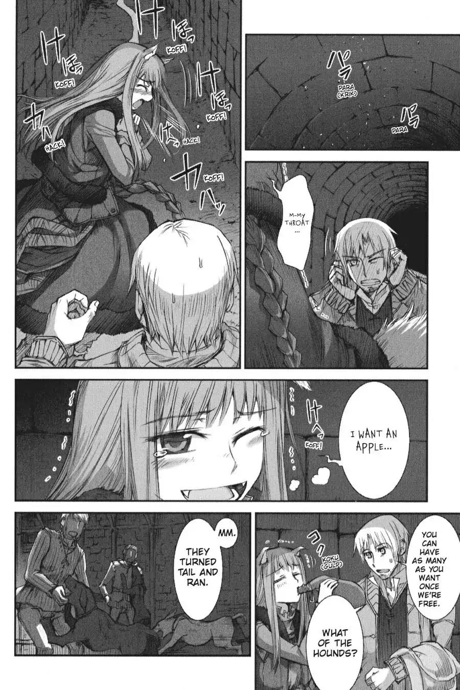 Ookami to Koushinryou Chapter 13 page 12 - Chapter 13