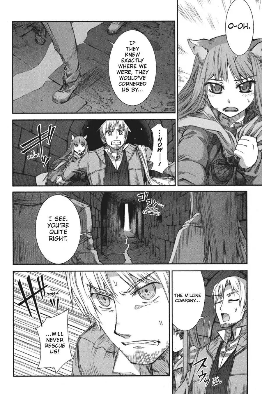 Ookami to Koushinryou Chapter 13 page 14 - Chapter 13