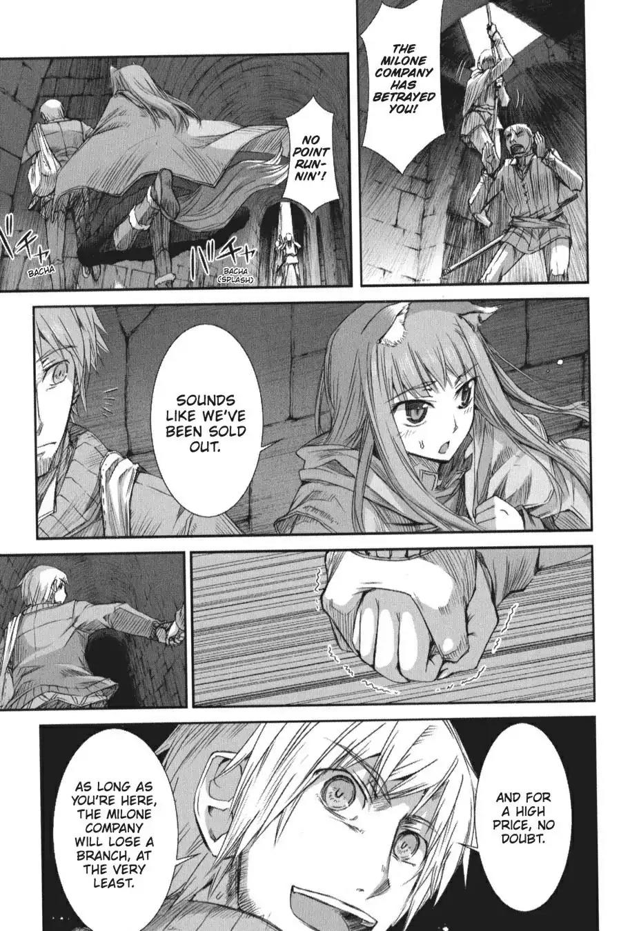 Ookami to Koushinryou Chapter 13 page 15 - Chapter 13