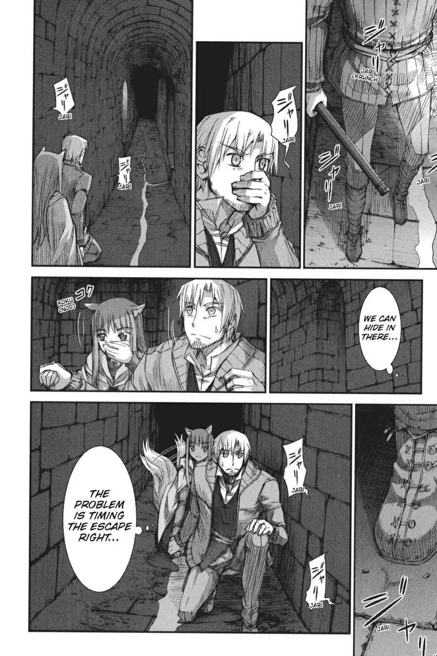 Ookami to Koushinryou Chapter 13 page 20 - Chapter 13