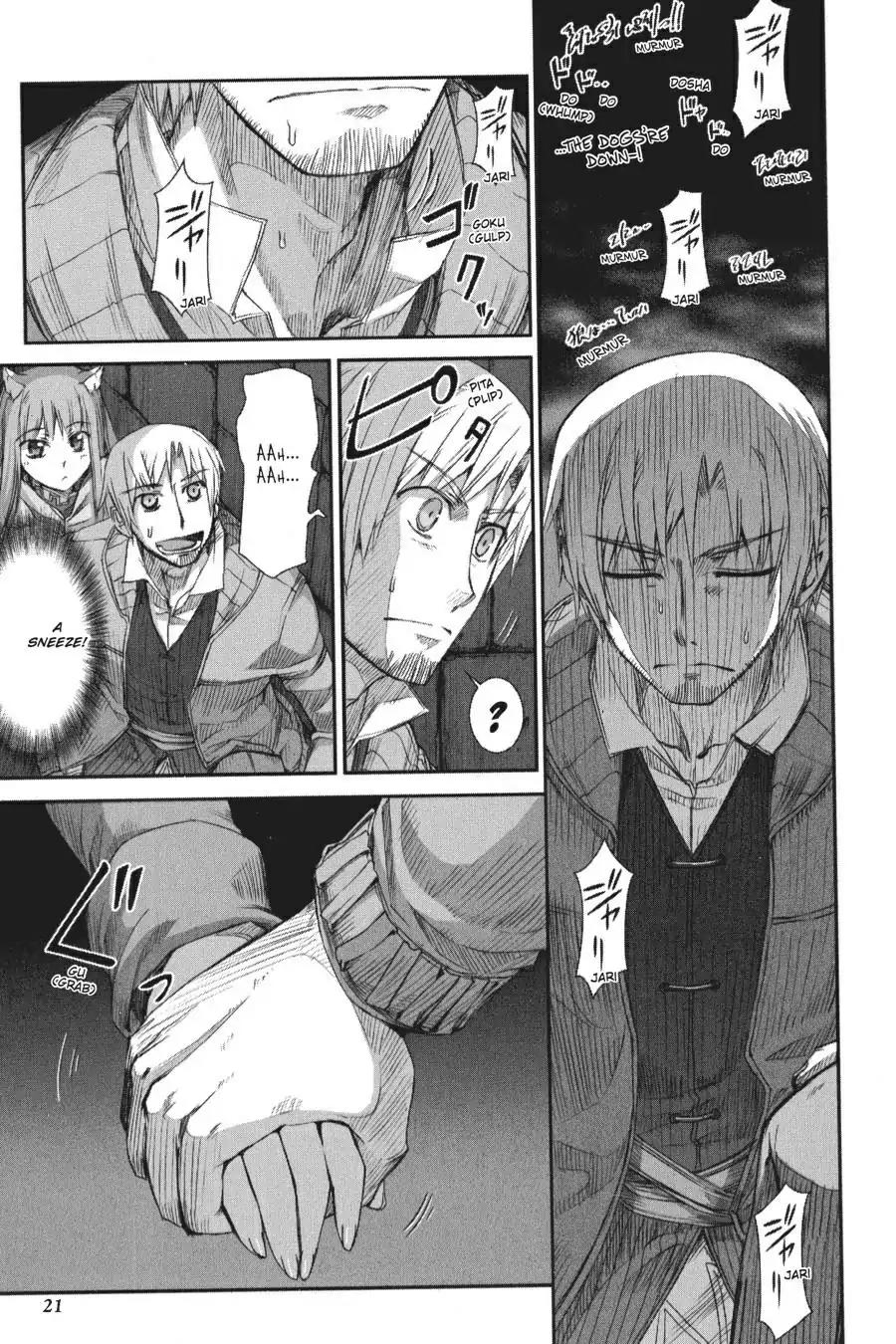 Ookami to Koushinryou Chapter 13 page 21 - Chapter 13