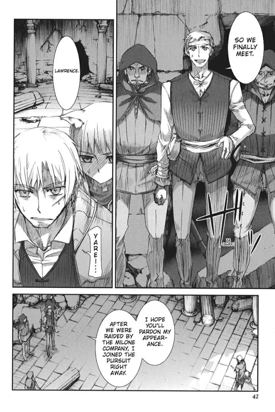 Ookami to Koushinryou Chapter 14 page 14 - Chapter 14