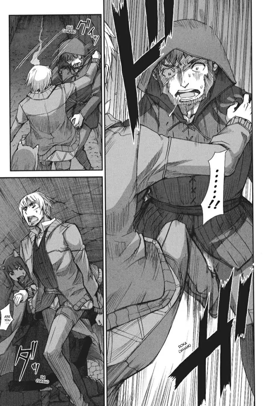 Ookami to Koushinryou Chapter 14 page 3 - Chapter 14