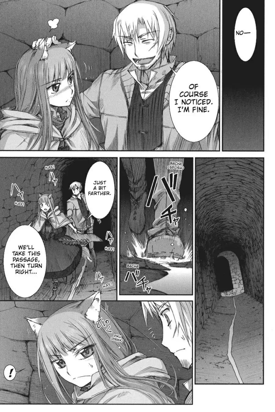 Ookami to Koushinryou Chapter 14 page 8 - Chapter 14