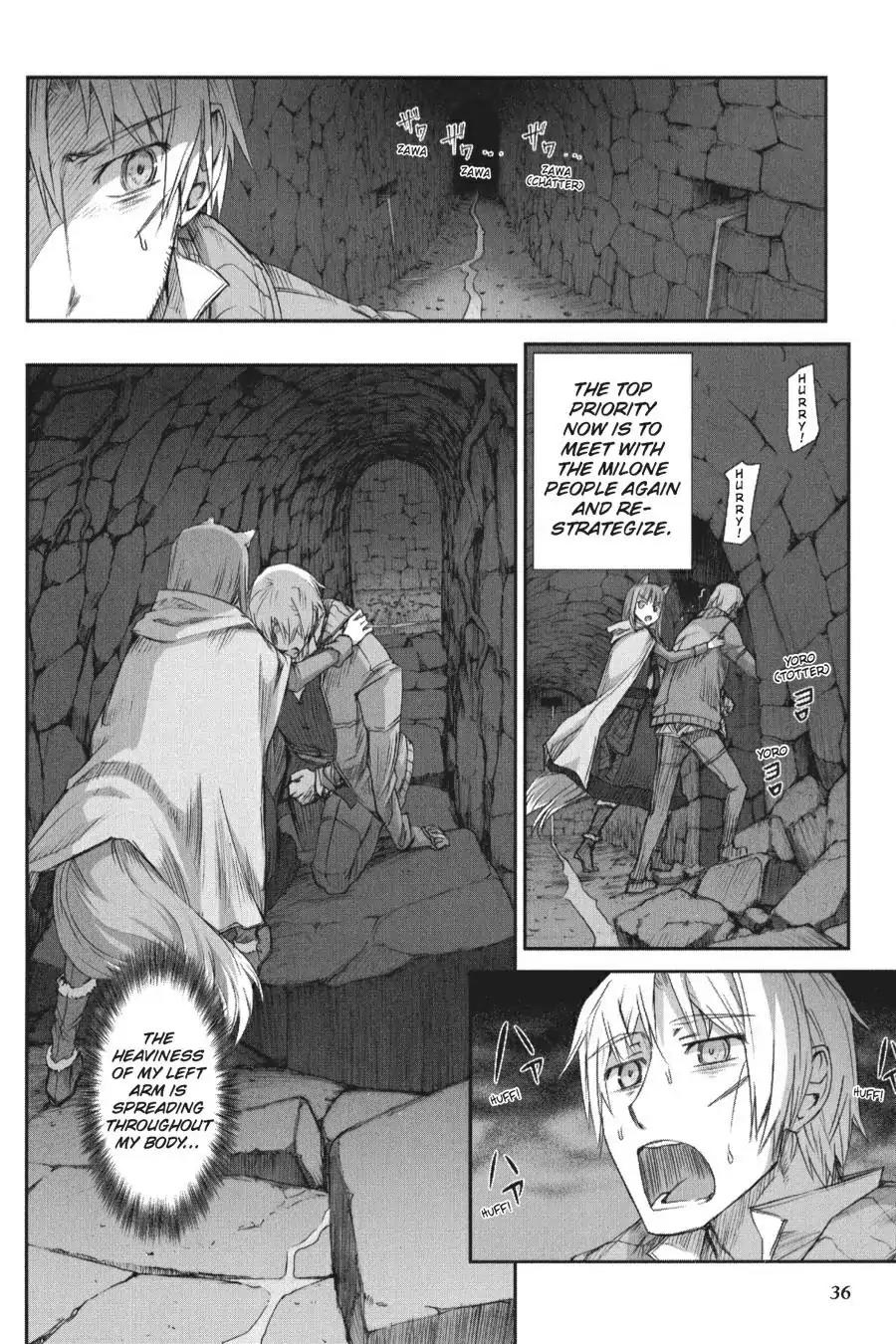 Ookami to Koushinryou Chapter 14 page 9 - Chapter 14