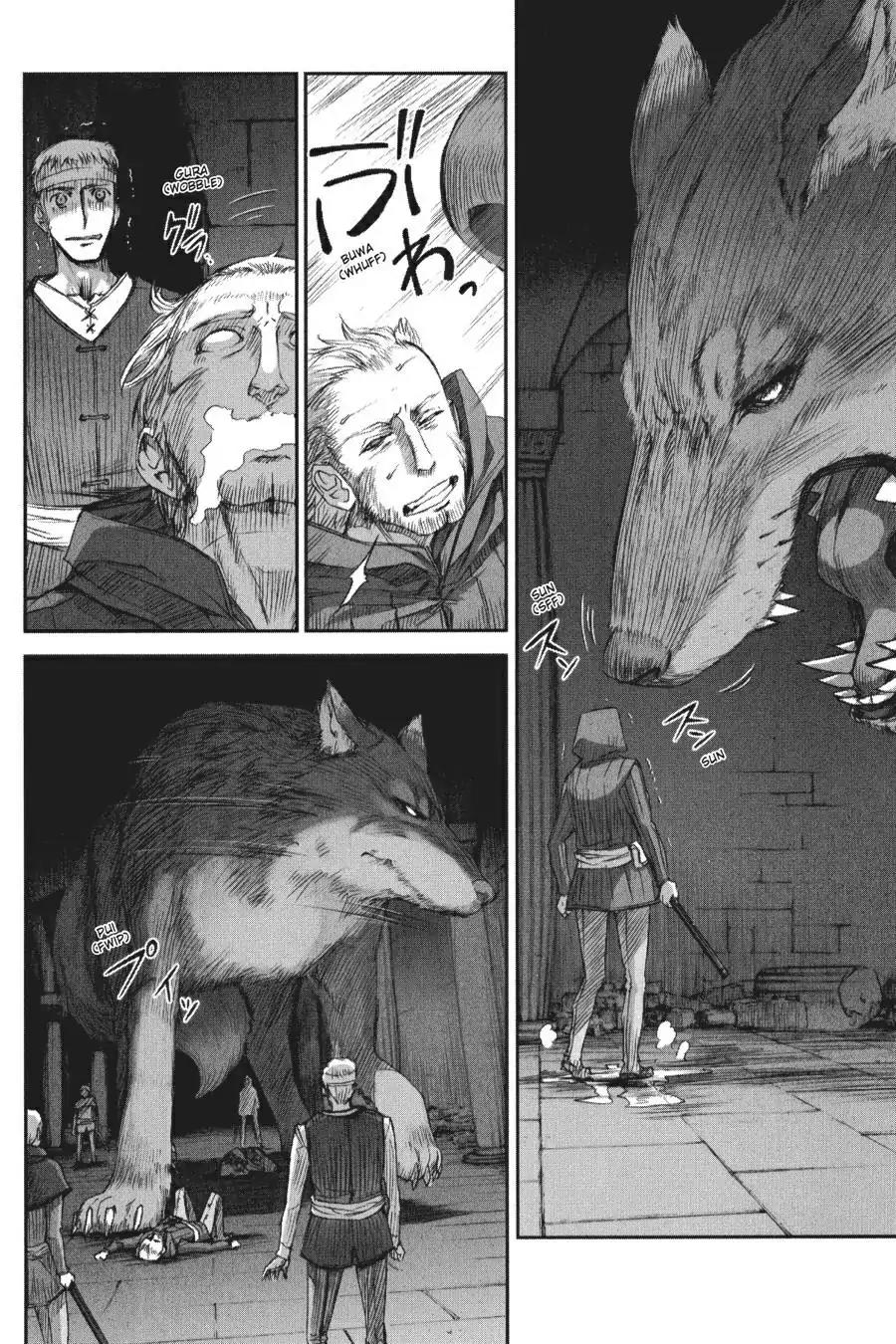 Ookami to Koushinryou Chapter 15 page 11 - Chapter 15