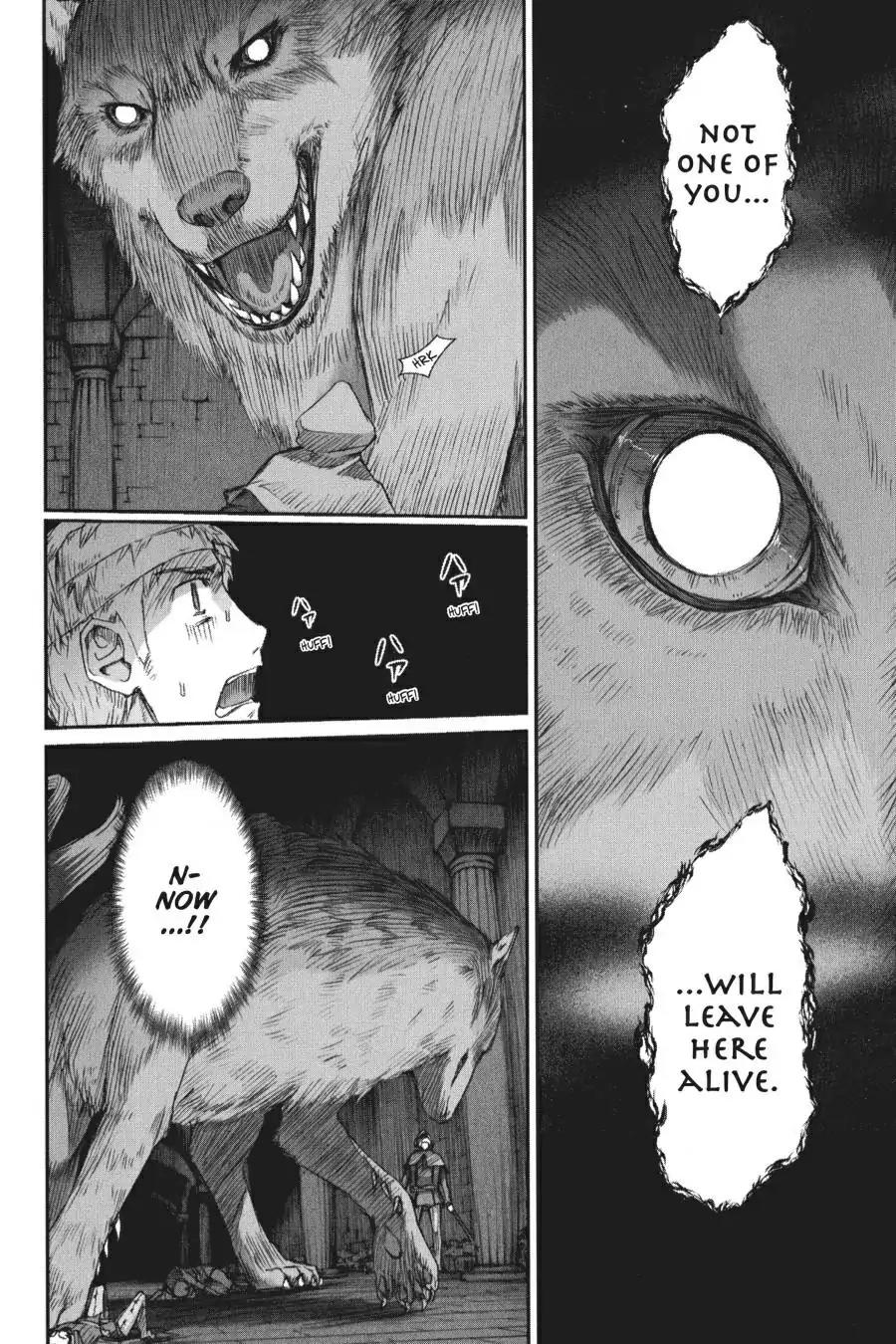 Ookami to Koushinryou Chapter 15 page 13 - Chapter 15