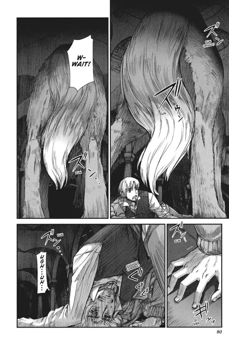 Ookami to Koushinryou Chapter 15 page 23 - Chapter 15