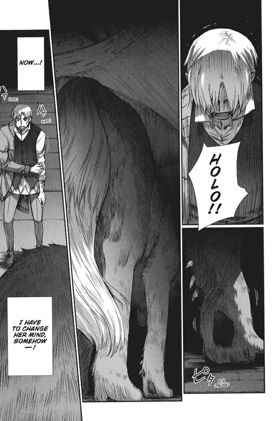 Ookami to Koushinryou Chapter 15 page 24 - Chapter 15
