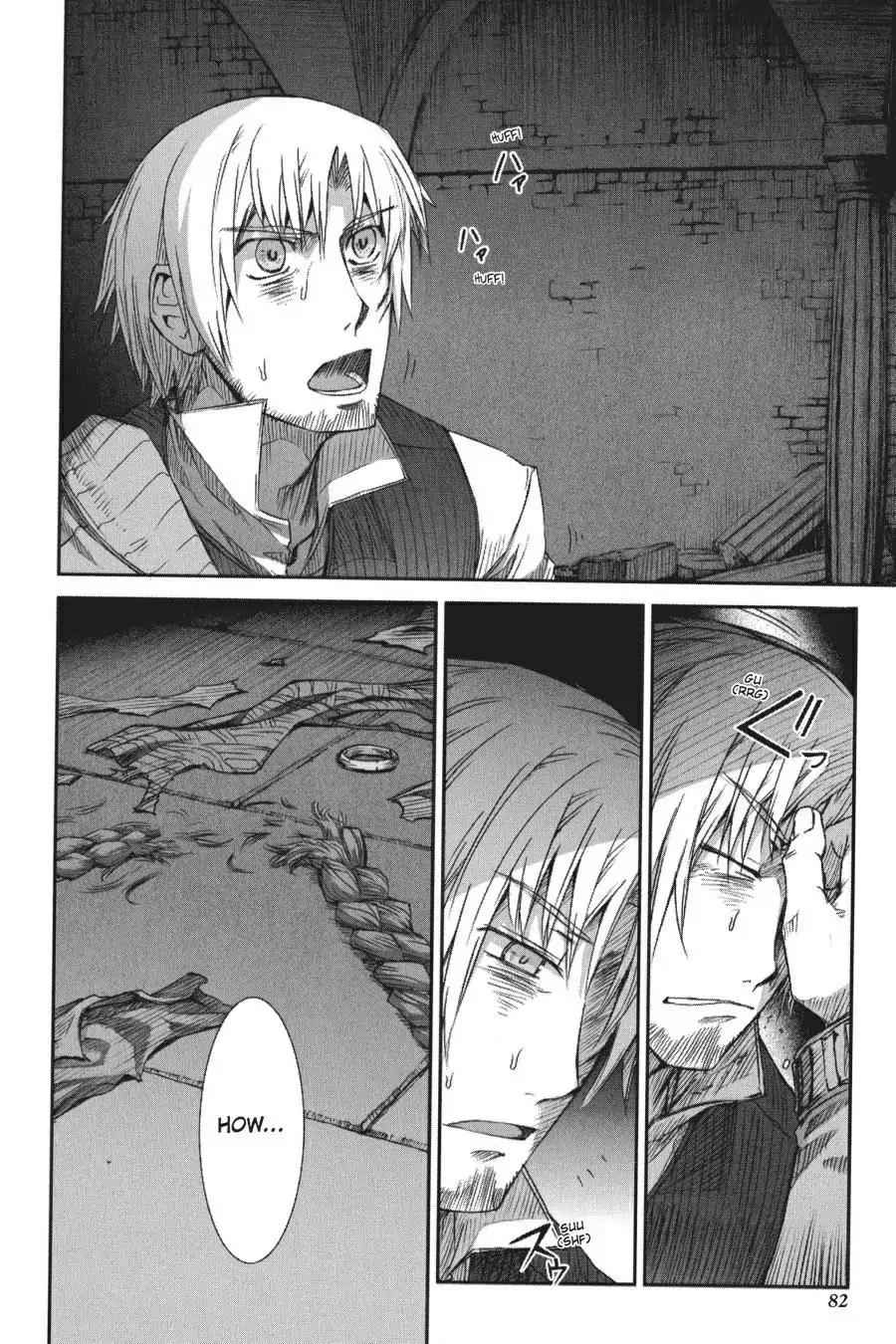 Ookami to Koushinryou Chapter 15 page 25 - Chapter 15