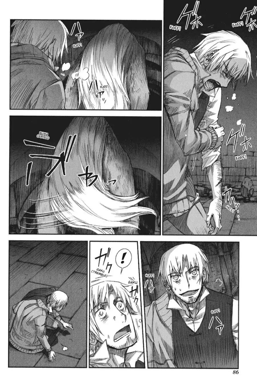 Ookami to Koushinryou Chapter 15 page 28 - Chapter 15