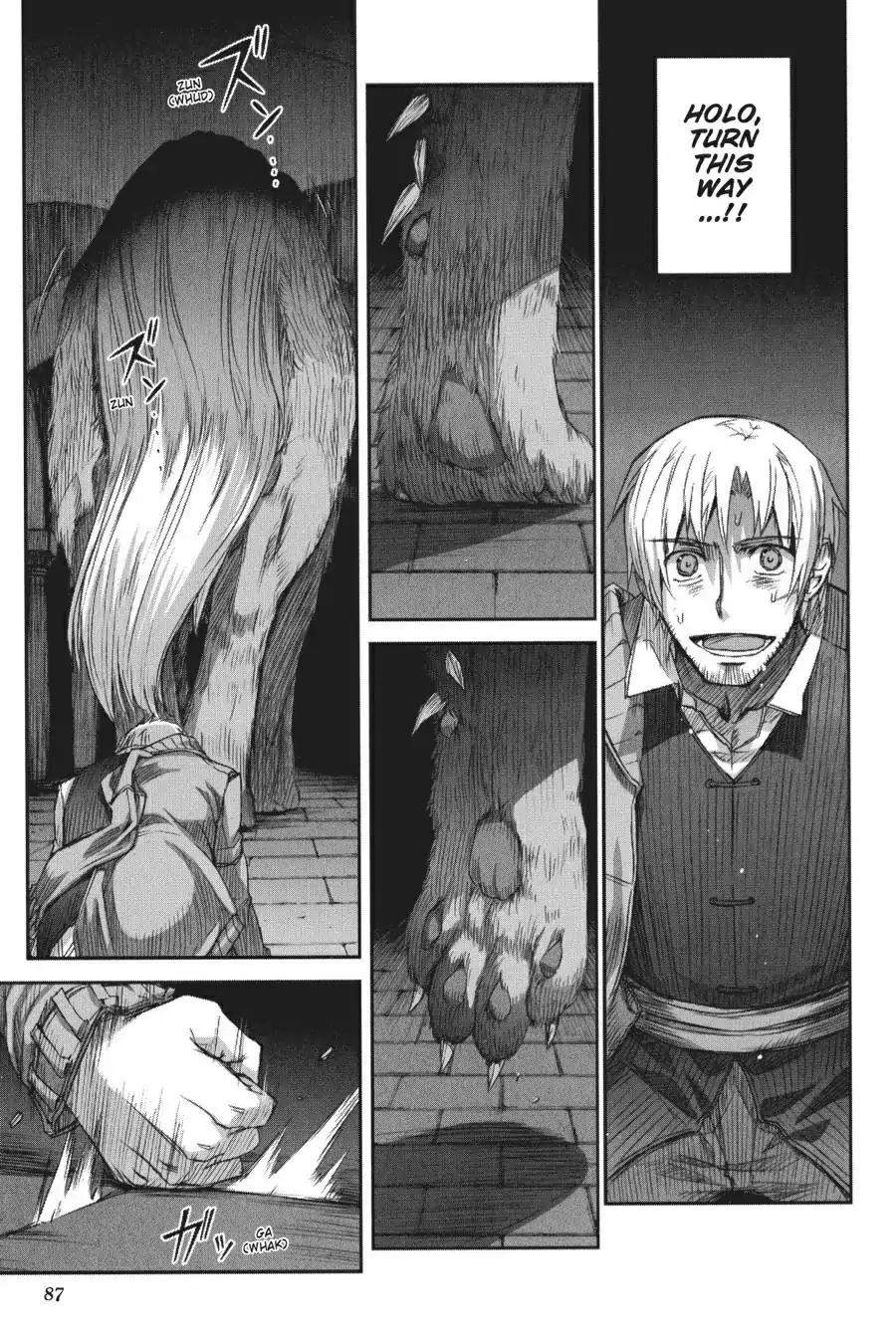 Ookami to Koushinryou Chapter 15 page 29 - Chapter 15