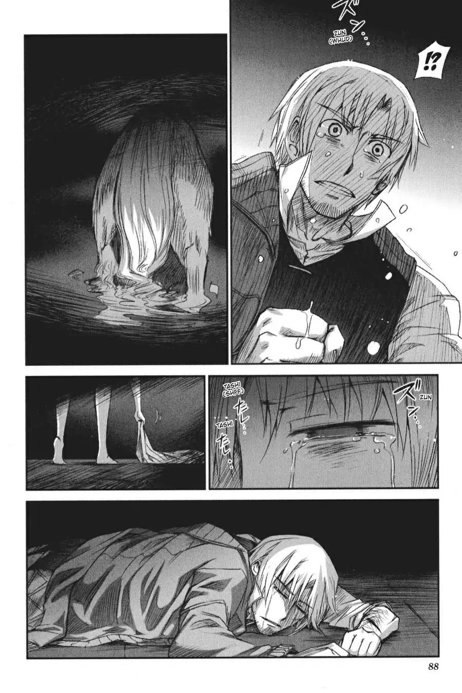 Ookami to Koushinryou Chapter 15 page 30 - Chapter 15