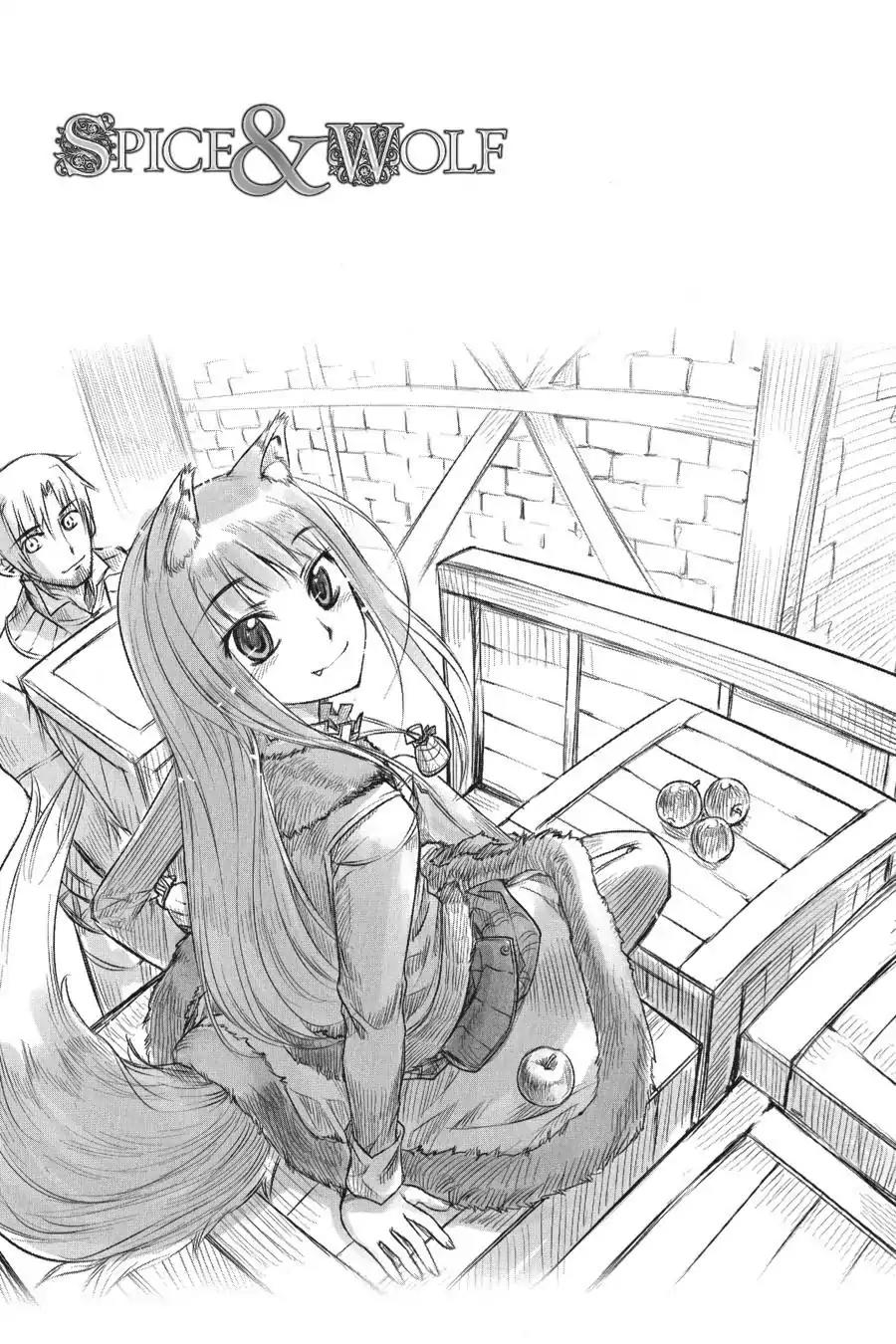 Ookami to Koushinryou Chapter 16 page 1 - Chapter 16