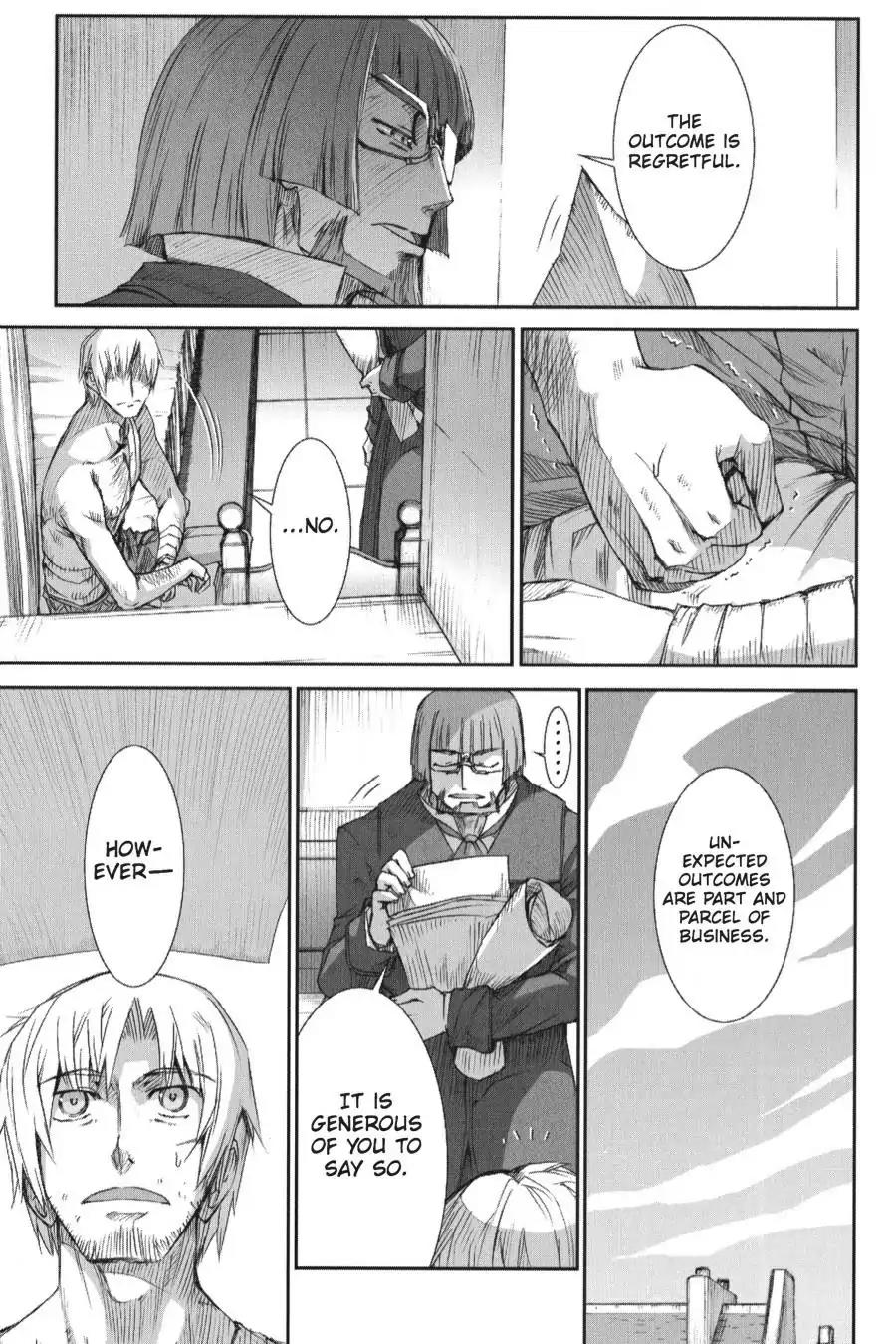 Ookami to Koushinryou Chapter 16 page 15 - Chapter 16