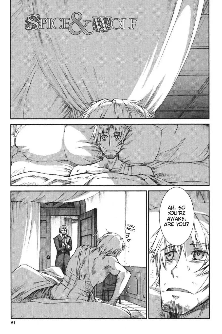 Ookami to Koushinryou Chapter 16 page 3 - Chapter 16