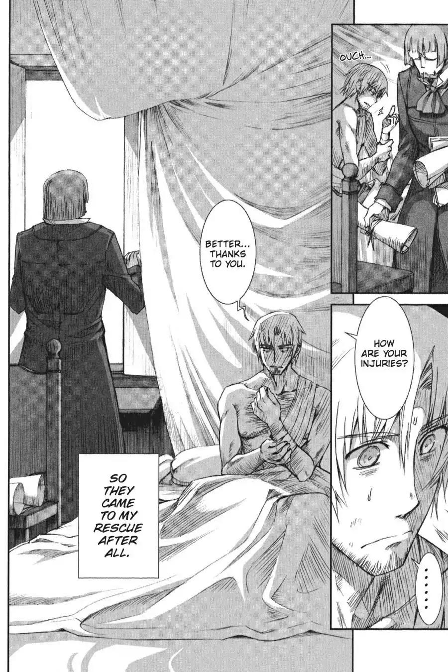 Ookami to Koushinryou Chapter 16 page 4 - Chapter 16