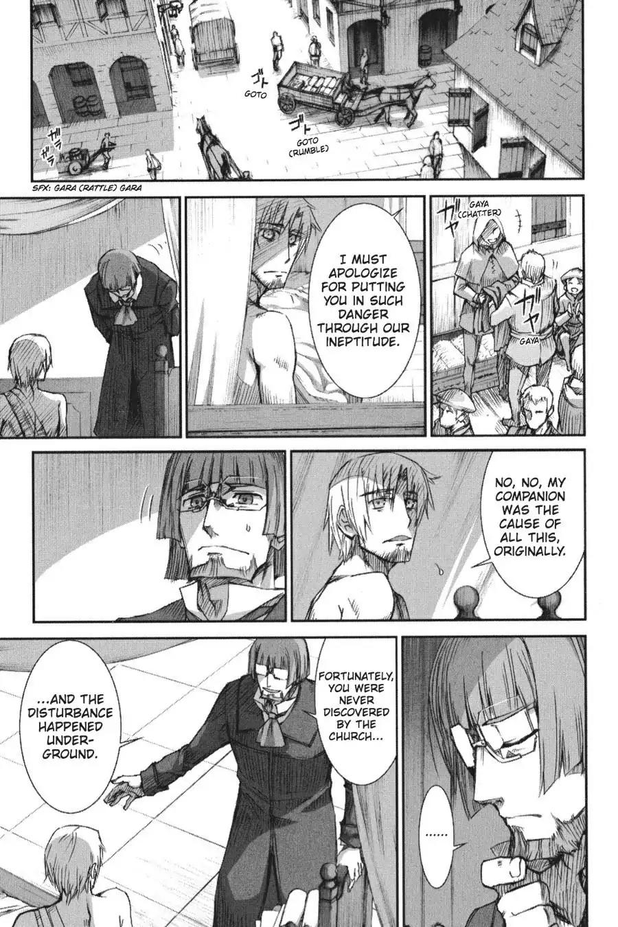 Ookami to Koushinryou Chapter 16 page 5 - Chapter 16