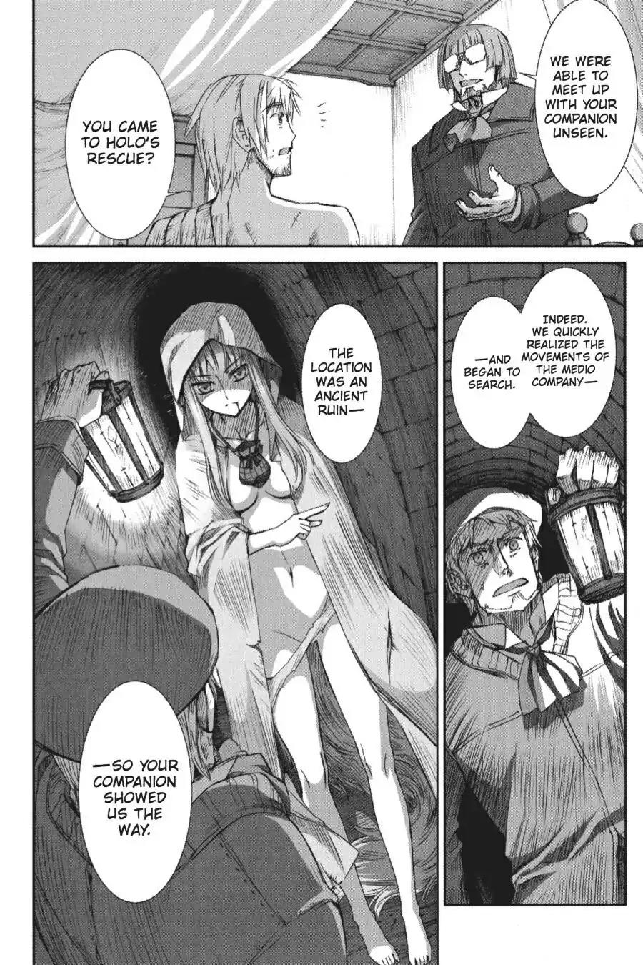 Ookami to Koushinryou Chapter 16 page 6 - Chapter 16