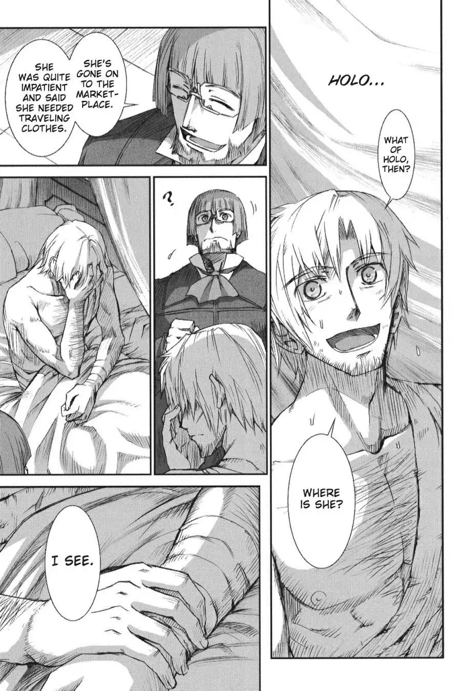 Ookami to Koushinryou Chapter 16 page 7 - Chapter 16