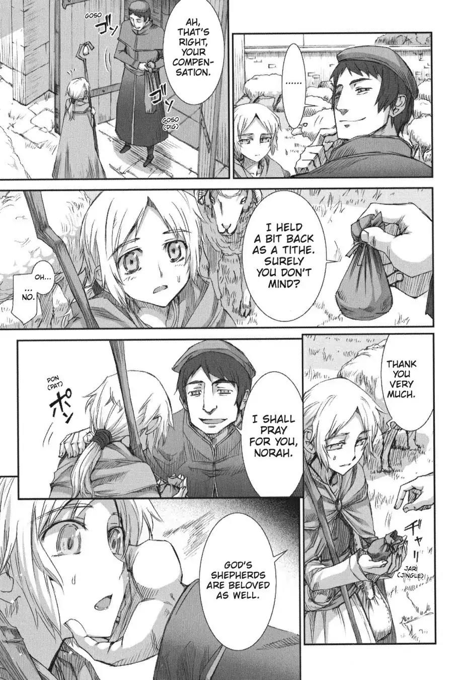 Ookami to Koushinryou Chapter 17 page 6 - Chapter 17
